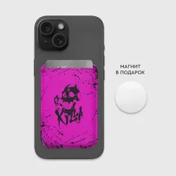 Картхолдер Magsafe магнитный JoJo Killer Queen королева убийца - фото 2