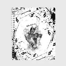 Тетрадь Killer Queen черные брызги