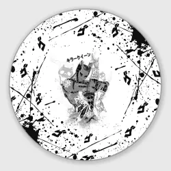 Круглый коврик для мышки Killer Queen черные брызги