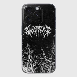 Чехол для iPhone 16 Pro Max силиконовый с защитой камеры Ghostemane