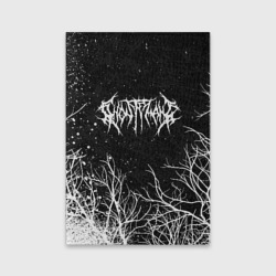 Обложка для паспорта матовая кожа Ghostemane