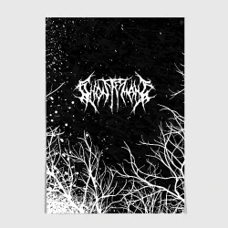 Постер Ghostemane