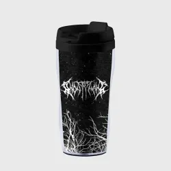 Термокружка-непроливайка Ghostemane