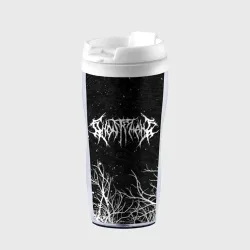 Термокружка-непроливайка Ghostemane