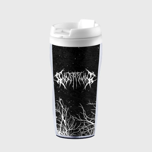 Термокружка-непроливайка Ghostemane
