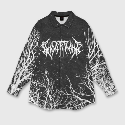 Мужская рубашка oversize 3D Ghostemane, цвет белый