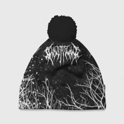 Шапка 3D c помпоном Ghostemane