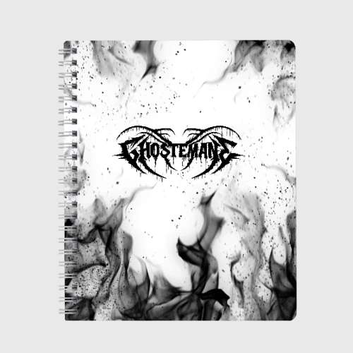 Тетрадь Ghostemane