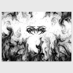 Поздравительная открытка Ghostemane