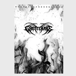 Скетчбук Ghostemane