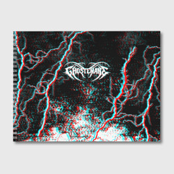 Альбом для рисования Ghostemane