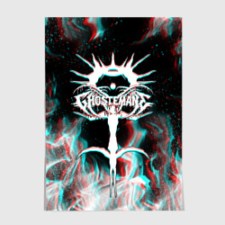 Постер Ghostemane glitch