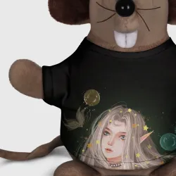 Эльфийка и звезды