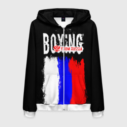 Мужская толстовка 3D на молнии Boxing from Russia