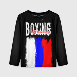 Детский лонгслив 3D Boxing from Russia