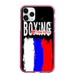 Чехол для iPhone 11 Pro матовый Boxing from Russia