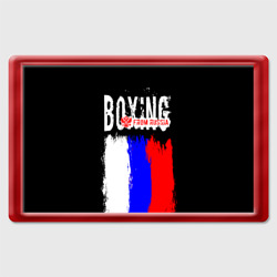 Магнит 45*70 Boxing from Russia