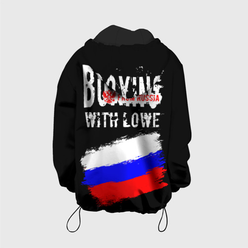 Детская куртка 3D Boxing from Russia, цвет черный - фото 2