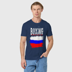 Футболка с принтом Бокс Россия для женщины, вид на модели спереди №2. Цвет основы: темно-синий