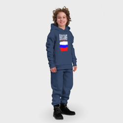 Детский костюм хлопок Oversize Бокс Россия - фото 2