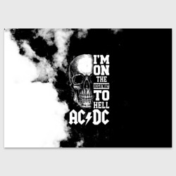 Поздравительная открытка AC/DC