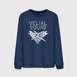 Мужской свитшот хлопок Velial Squad