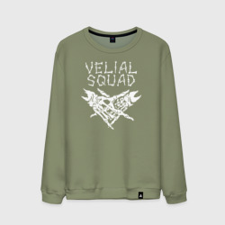 Мужской свитшот хлопок Velial Squad