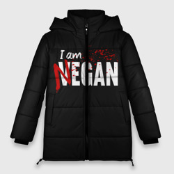 Женская зимняя куртка Oversize I Am Negan