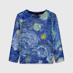 Детский лонгслив 3D Полотно ван Гога
