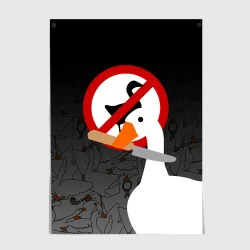 Постер Untitled Goose Game