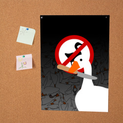 Постер Untitled Goose Game - фото 2