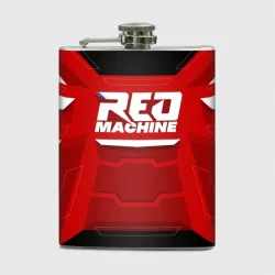 Фляга Red Machine