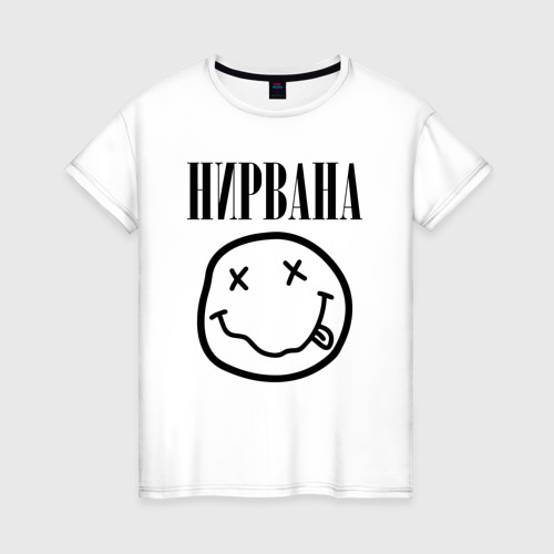 Radopi группа. I love nirvana. Футболка i love nirvana. I love nirvana. Женская футболка nirvana.