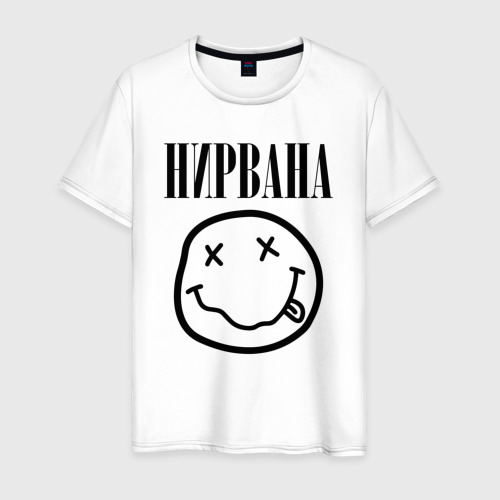 Nirvana Знакомства В Томске