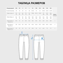 Женские пижамные штаны Без дизайна - фото 2