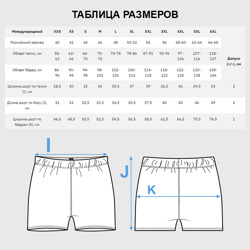 Женские пижамные шорты Без дизайна - фото 2