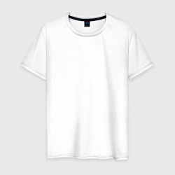 Без дизайна – Мужская футболка хлопок с принтом купить