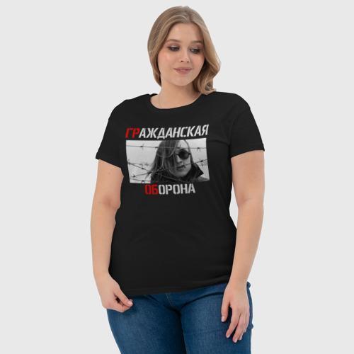 Женская футболка хлопок Гражданская оборона на спине, цвет черный - фото 6