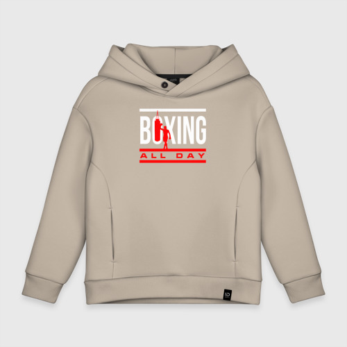 Детское худи Oversize хлопок Boxing all day, цвет миндальный