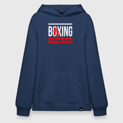 Худи SuperOversize хлопок Boxing all day