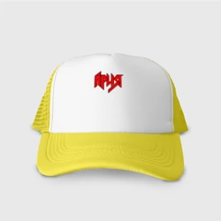 Кепка тракер с сеткой Ария