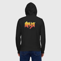 Мужская толстовка на молнии хлопок Ария - фото 2