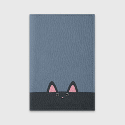 Обложка для паспорта матовая кожа Милашка котик