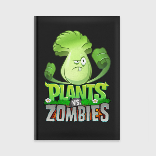 Ежедневник Plants vs. Zombies