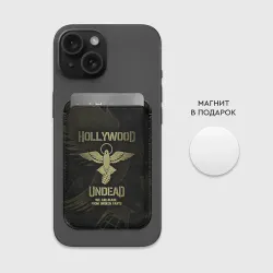 Картхолдер Magsafe магнитный Hollywood Undead - фото 2