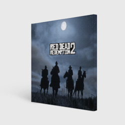 Холст квадратный Red dead Redemption