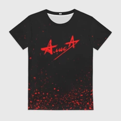 Женская футболка 3D Алиса