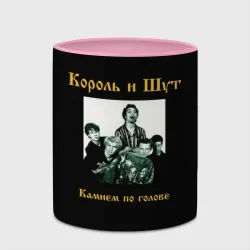 Кружка с полной запечаткой Король и шут - фото 2