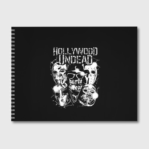 Альбом для рисования Hollywood Undead