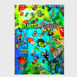 Скетчбук Plants vs Zombies